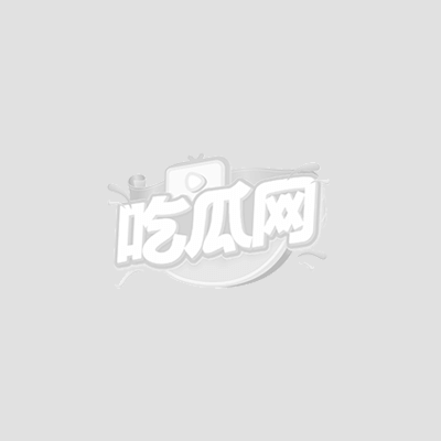 捷克大保健系列1